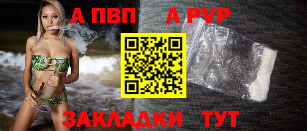МЕФ Клин