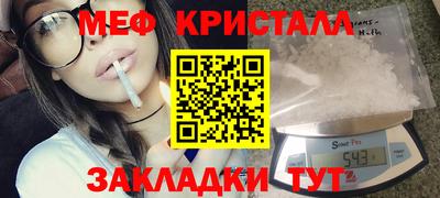 PSILOCYBIN Беслан