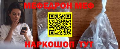 PSILOCYBIN Беслан