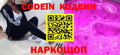 jwh Берёзовский