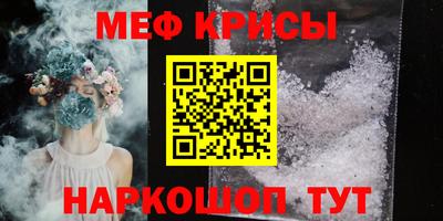 кокаин перу Бийск