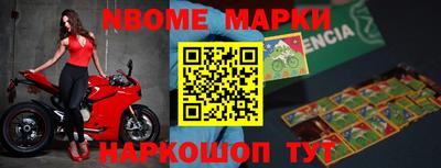 jwh Берёзовский