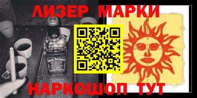 jwh Берёзовский