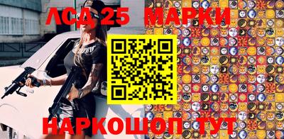 jwh Берёзовский