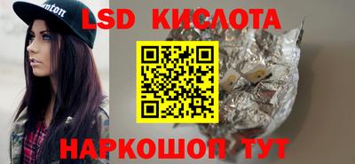 jwh Берёзовский
