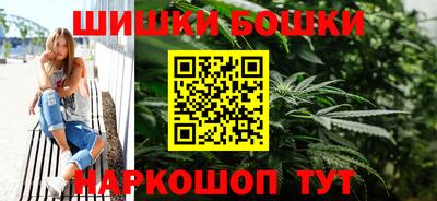 PSILOCYBIN Беслан