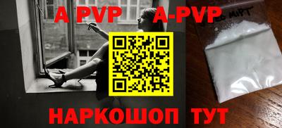 jwh Берёзовский