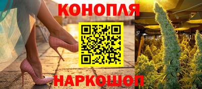PSILOCYBIN Беслан