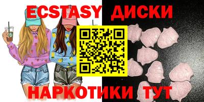PSILOCYBIN Беслан