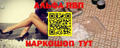 PSILOCYBIN Беслан