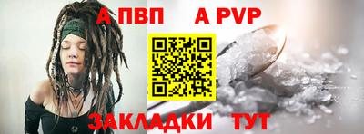 jwh Берёзовский