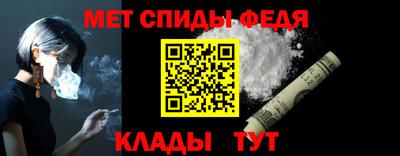 PSILOCYBIN Беслан