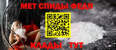 кокаин перу Бийск