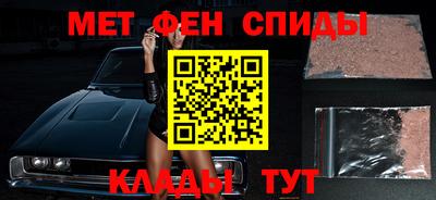 PSILOCYBIN Беслан