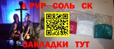 jwh Берёзовский