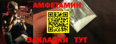 jwh Берёзовский