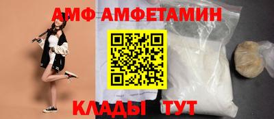 jwh Берёзовский