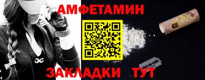 jwh Берёзовский