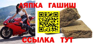 PSILOCYBIN Беслан