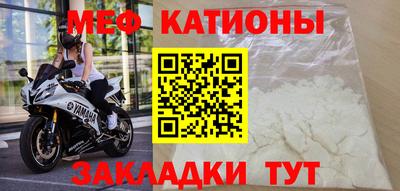 кокаин перу Бийск