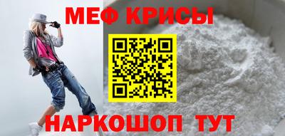 PSILOCYBIN Беслан