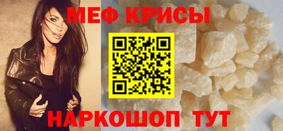 кокаин перу Бийск