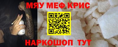 кокаин перу Бийск