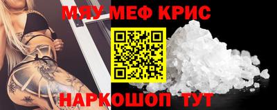 jwh Берёзовский
