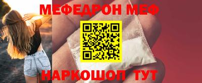 кокаин перу Бийск