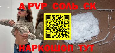 jwh Берёзовский